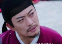 寧安如夢薛遠結(jié)局是什么