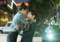 對你不止是喜歡是小說改編的嗎