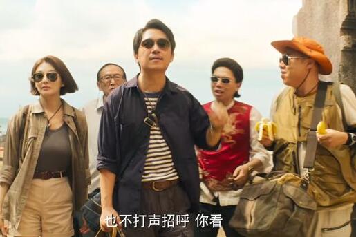 南海歸墟更新時間是什么時候 每周周幾幾點更新