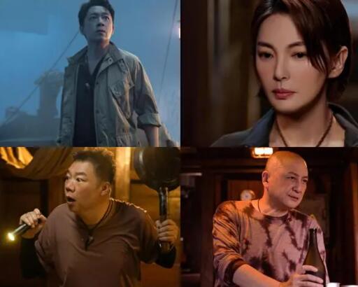 南海歸墟和盜墓筆記有關(guān)系嗎