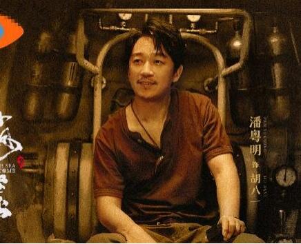 南海歸墟是鬼吹燈還是盜墓筆記