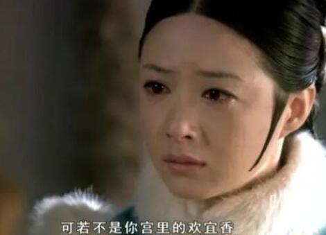 甄嬛為何敢告訴華妃歡宜香的秘密