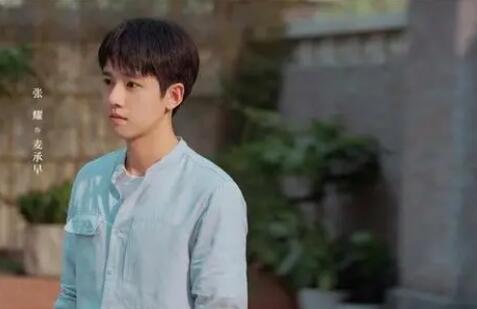 麥承早人物介紹 承歡記麥承早人物設(shè)定是什么