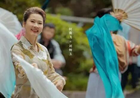 何賽飛個(gè)人簡(jiǎn)歷 何賽飛代表作是什么