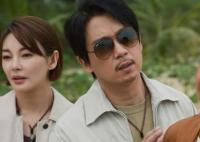 南海歸墟的船叫什么