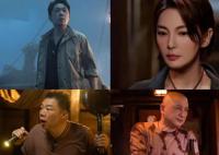 南海歸墟有什么寶貝