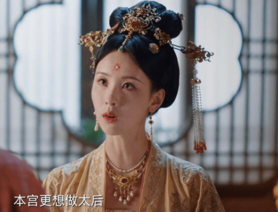 一念關(guān)山蕭皇后和丹陽王什么關(guān)系