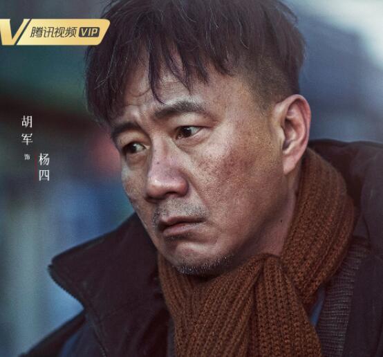 黑土無言什么時(shí)候播出 黑土無言主演都有誰