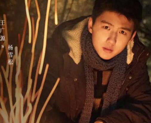 黑土無言人物關(guān)系圖介紹