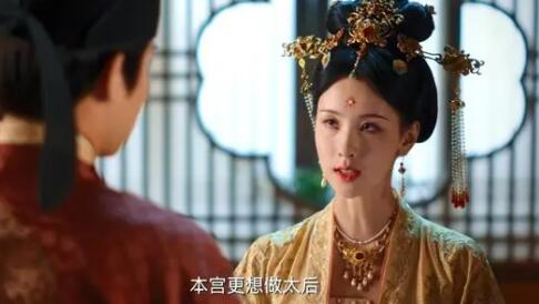 一念關(guān)山丹陽王和蕭妍什么關(guān)系