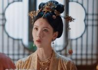 一念關(guān)山蕭皇后和丹陽王什么關(guān)系