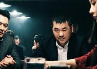 黑土無(wú)言關(guān)宇是好的還是壞的