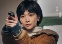 黑土無言周琪最后和誰在一起了