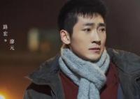 路宏個人簡介 路宏代表作是什么