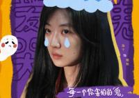 照明商店姐姐是誰扮演的