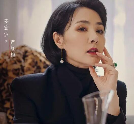 黑土無言嚴(yán)紅梅是誰演的