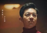 黑土無言嚴(yán)紅橋扮演者邢佳棟個人資料介紹