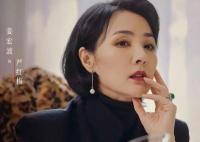 黑土無言嚴(yán)紅梅是壞人嗎