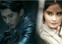 電視劇畫眉一共多少集 男女主是什么身份