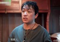 南海歸墟幽靈船下面是什么怪物