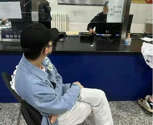 李明德出什么事了 李明德塌房了嗎