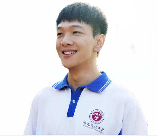 鳴龍少年禹洋結(jié)局是什么 禹洋是誰演的