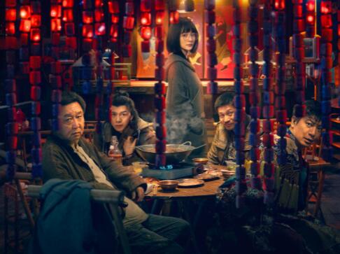 沒有一頓火鍋解決不了的事上映時間是什么時候