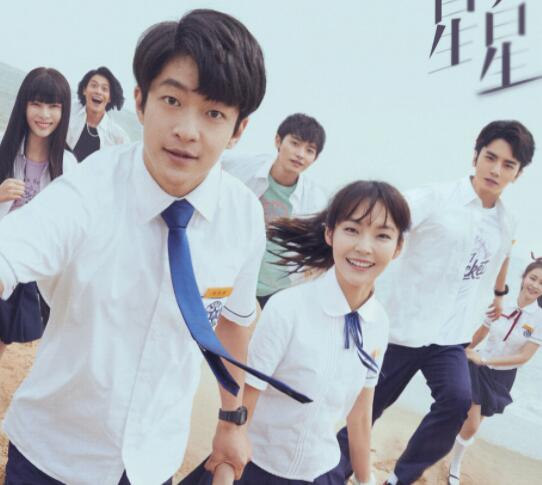 一閃一閃亮星星電影版幾號上映