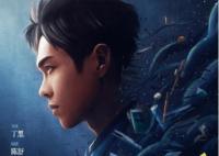 鳴龍少年李燃原型是誰 鳴龍少年劇情概述