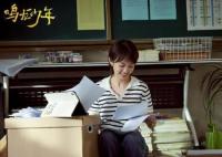 鳴龍少年桑夏人物簡(jiǎn)介