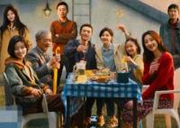 照明商店有電視劇嗎