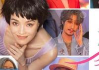 非誠勿擾3上映時間是哪天 非誠勿擾3主要講什么的