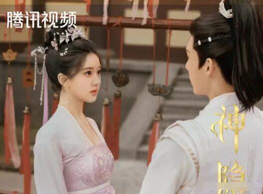 神隱阿音和鳳隱是同一個(gè)人嗎