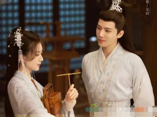 神隱元啟喜歡阿音嗎