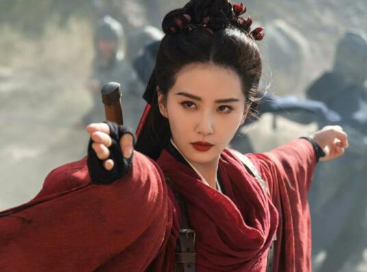 一念關(guān)山朱衣衛(wèi)是干什么的