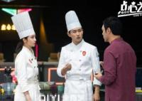 點心之路在哪個app看