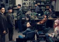 熱搜王世民的結(jié)局是什么