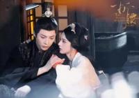 折腰是根據(jù)什么小說改編的電視劇