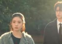 脫軌劉浩存演的什么角色 人物身份是什么