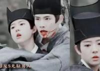 一念關(guān)山楊盈為什么殺鄭青云