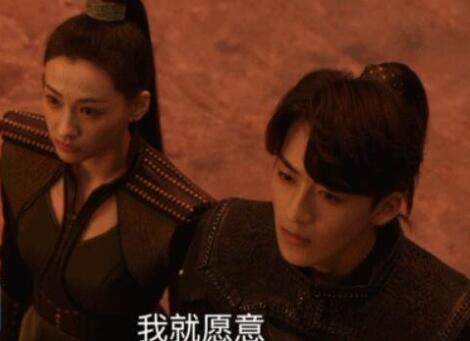 斗破蒼穹之少年歸來一共多少集