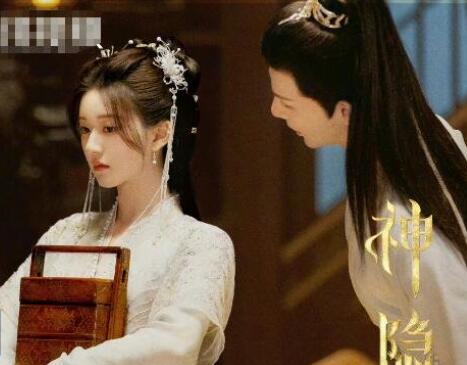 神隱是千古玦塵的第二部嗎