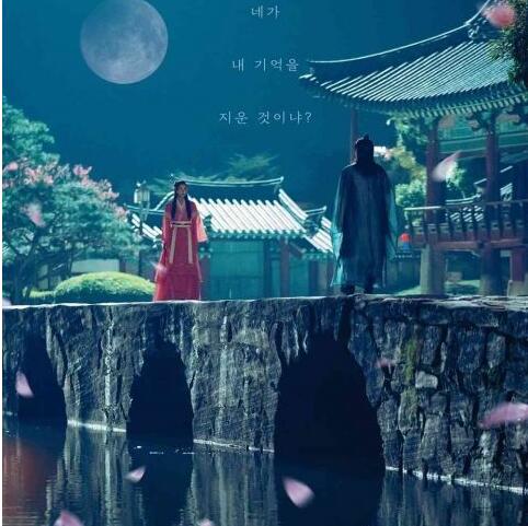 幻像戀歌韓劇什么時候播出