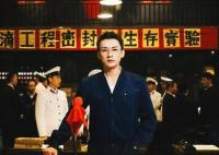 畫眉電視劇是上星劇嗎