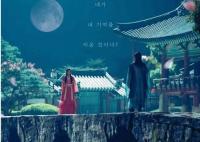 幻像戀歌韓劇什么時(shí)候播出