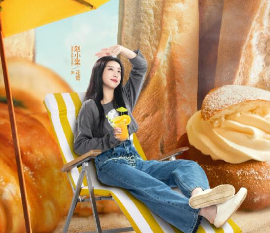 點心之路花蕾身份是什么