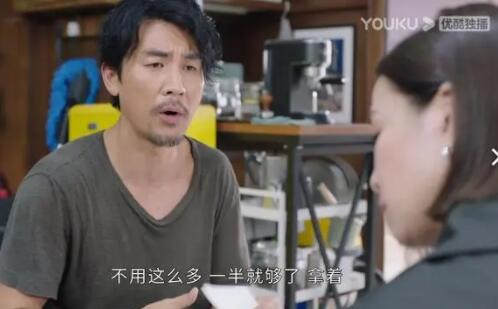 新聞女王修車(chē)師傅是誰(shuí)