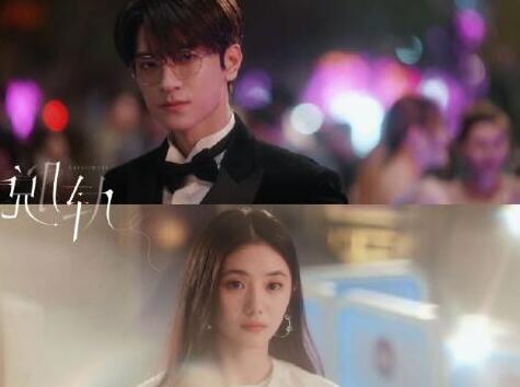 脫軌江曉媛喜歡誰 江曉媛結(jié)局是什么