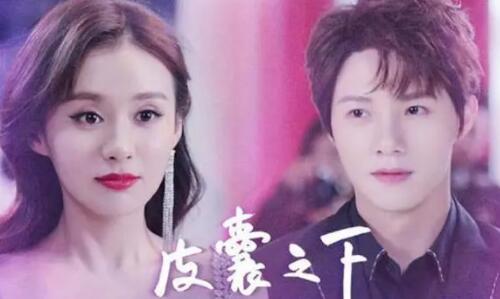 黃圣池和鄭合惠子真的在一起了嗎