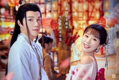 黃圣池和鄭合惠子真的在一起了嗎